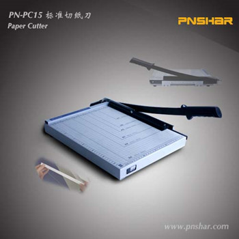  Standard Paper Cutter