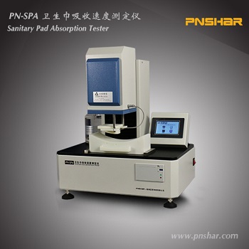  Sanitary Pad Absorption Tester