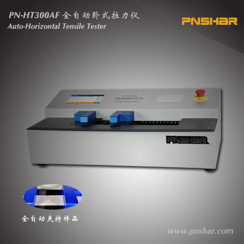 Auto-Horizontal Tensile Tester