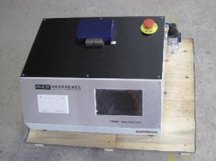 SCTF Tester for Kenyan Reguler Customer