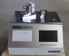 Stiffness Tester Shipment