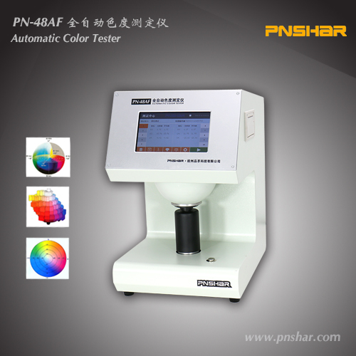 PN-48AF Automatic Color Tester