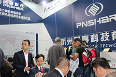 PNSHAR Show