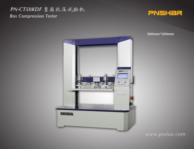 紙箱抗壓試驗機-500-1T